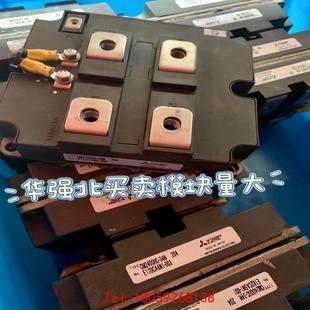 2MBI1200U4G 34N CM2400HC 170 非标价