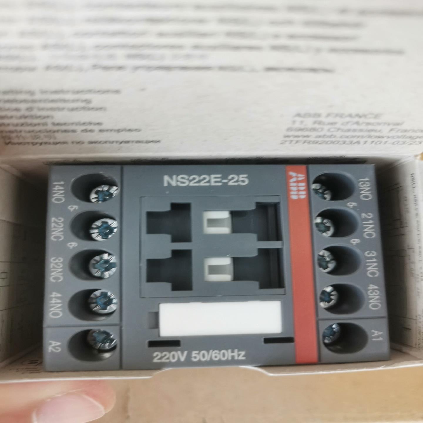 原装交流接触器NS22E-25 ，AC220V