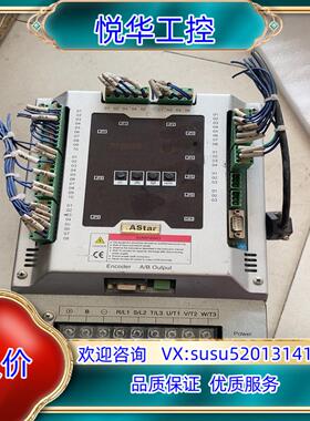 原装新时达AS380S一体机AS380 4T07p5s变频器7.议