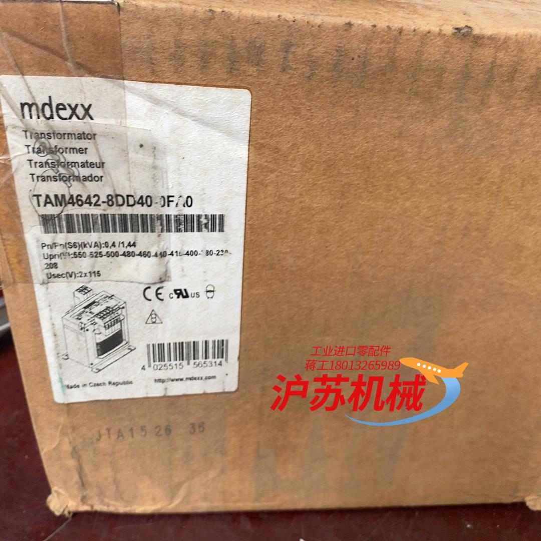 mdexx变压器TAM4642-8DD40-0FA0全新原装