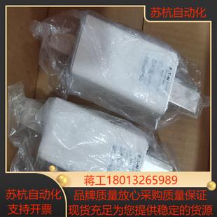 正品 个不议价 400原装 巴斯曼熔断器PV15M