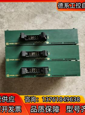 FP0R-E8YTPLC模块，