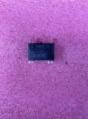 DW1U-12VDC 20A DC12V 4脚 DEC功率继议价