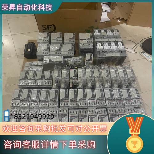 现货2094-AM01-S 2094-AMP5-S 2094-A