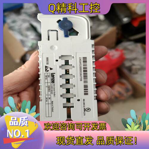 现货MM330伦茨9400存储卡 LENZE伺服驱动器MM330