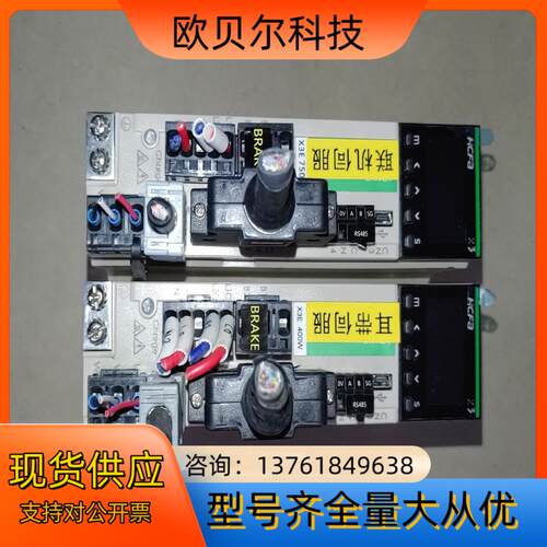 sv-x3EA040A-A2 驱动器