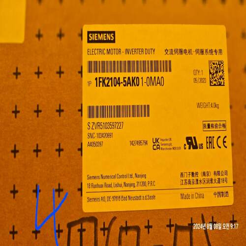 [德峰]MA0-5AK011-0FK2104