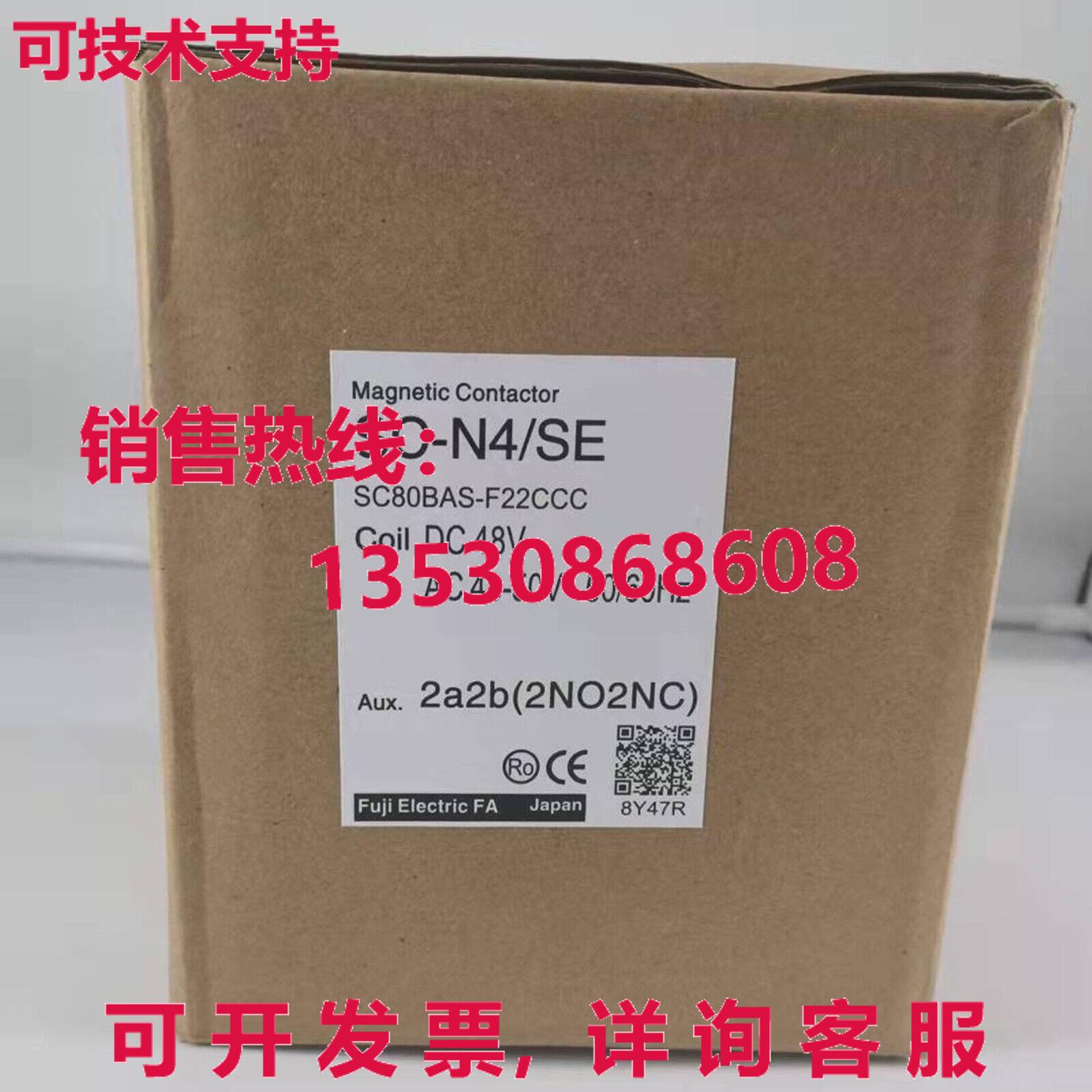 供应原装富士SC-N4/SE 48伏磁性接触器SCN4/SE