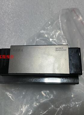 全新正品台湾ABBA滑块，型号:BRC30LR，5个库存，标