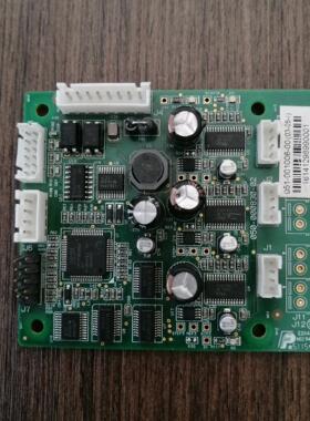 051-001006-00（03-05-/）电路板 拆机配件