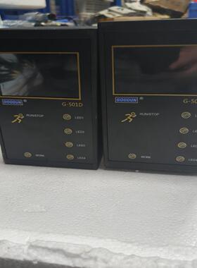 [德峰]GOODUN固顿G-501D UV LED固化设备拆机现议价