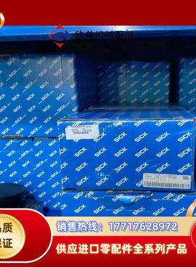 Sick西克2D LiDAR 传感器LMS1xx /Outd