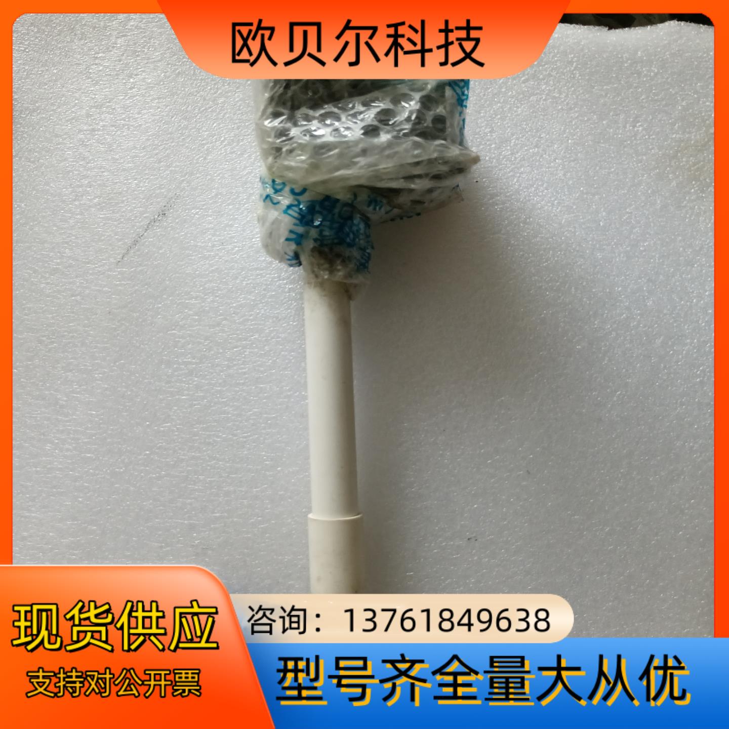 TWT减速机2GN 12.5K 2LF 100-3