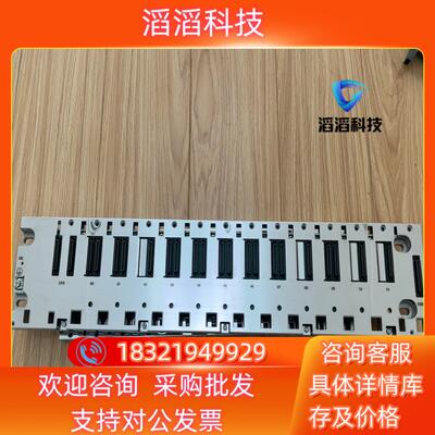 现货BMEXBP1200功能正常成色有的老板