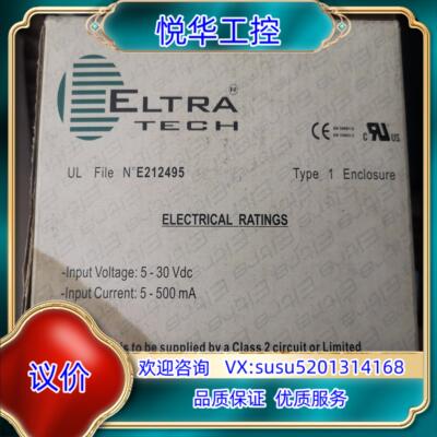 原装全新ELTRA意尔创旋转编码器  EL40A1024Z5议价