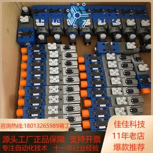 DBETE 6X200G24K31F1VR901045