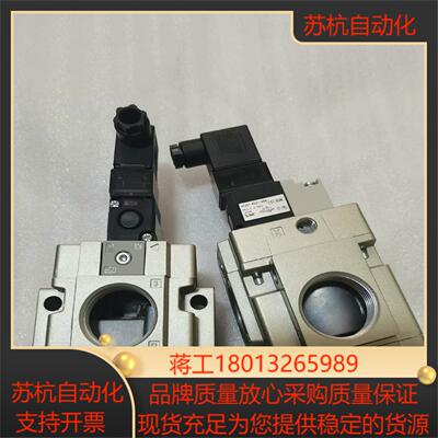 SMC外部先导式电磁阀VG342R-5DZ-10VG342