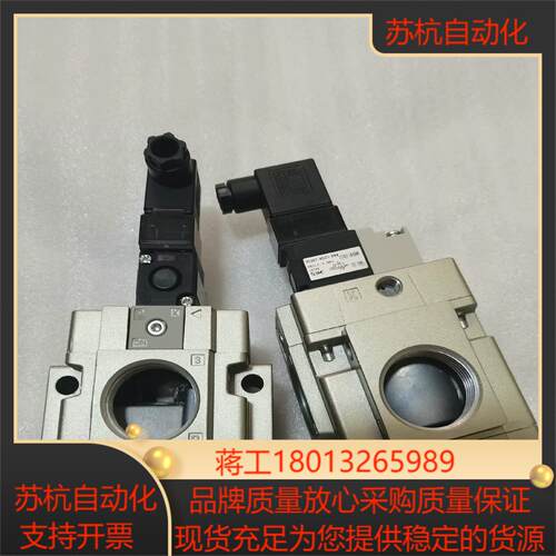 SMC外部先导式电磁阀VG342R-5DZ-10VG342