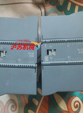 俩个一起223-1pl32一起出好的