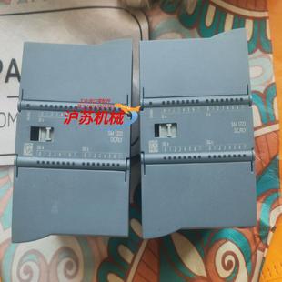 俩个一起223 1pl32一起出好