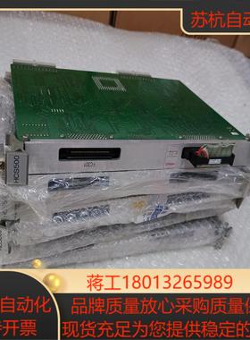 KAIJO  HCS-500板卡议价出