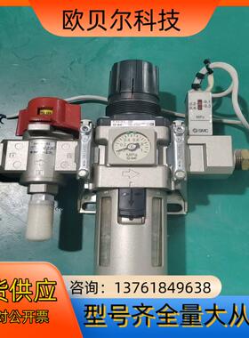 SMC原装IS10E-3003  AW30K-03E  VH