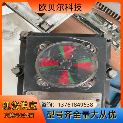 Topworx阀门限位开关回讯器DXP-0X14NEB