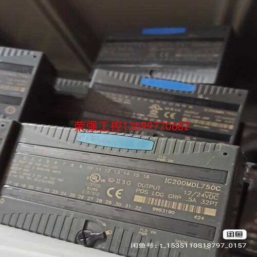 【荣强工控】GE IC200MDL750 IC200MDL650 IC2