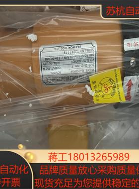 原装Panworld世博磁力泵NH-200PS-F议价