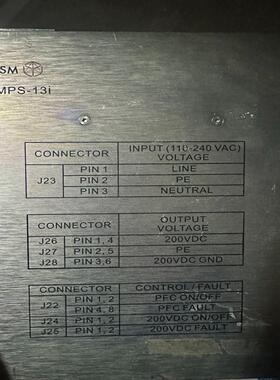 （设备配件）ASM电源箱SMPS-13i