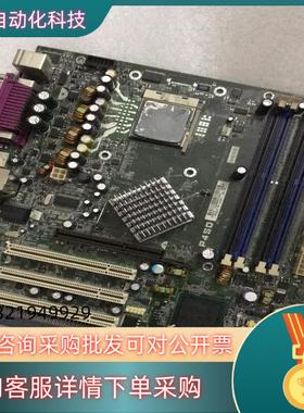 现货工业主板P4S0374 REV 0Q S25 带cpu内存