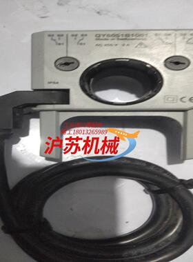 货瑞士制造qy6051b1001两只！成色可以，功能