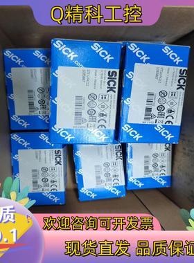 现货SICK施克GTE10-O4212 1065867原装
