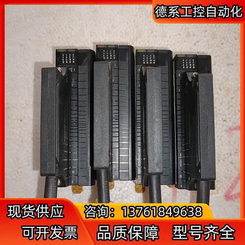 CJ1W-0D231，CJ1W-ID231一起4个，如
