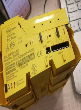 （设备配件）菲尼克斯 PROFIsafe安全输入模块 2985688