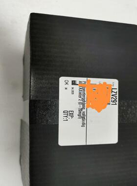 氨氮2C光度计量模块，LZV291，，0-20m议价