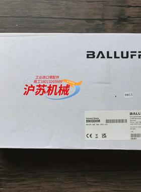 全新原装 巴鲁夫 BNI00HM 模块 BNI EIP