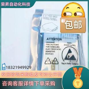 原装 960 全新插头全新 750 现货万可WAGO