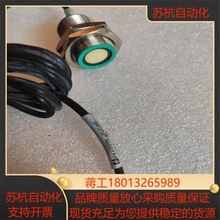 倍加福PF光电开关传感应开关 3RX1914-OHD4议价