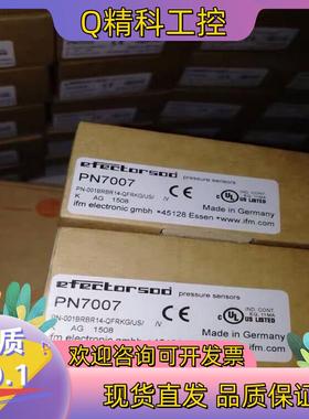 现货全新原装易福门PN7007.   1900   PN72