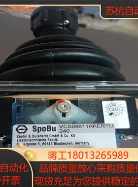 SpoBu SB 主令控制器 VCS09611AKERTU