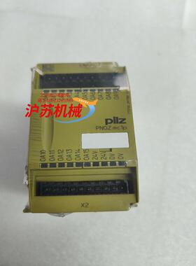 Pilz皮尔兹PNOZ mc1p
