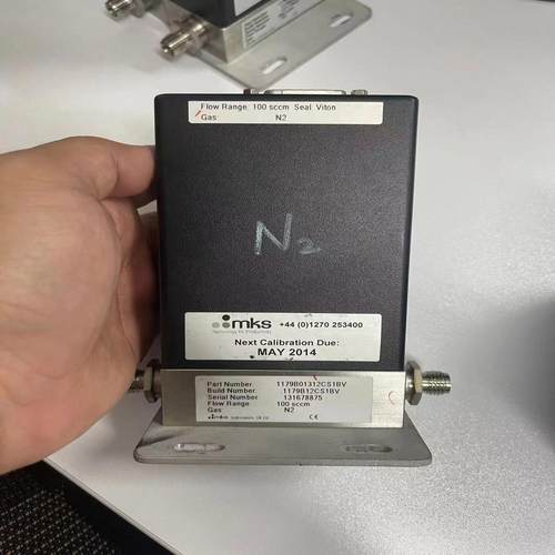 [德峰]MKS1179B01312CS1BV