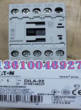 EATON 中间继电器DILA-22(230V50Hz，240V60Hz)，议价
