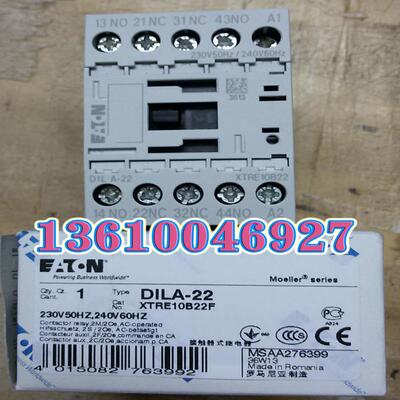EATON 中间继电器DILA-22(230V50Hz，240V60Hz)，议价