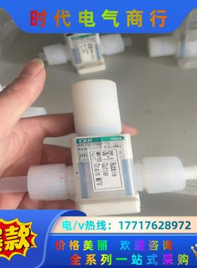 ckD药液阀MMD302-15BUP-8议价