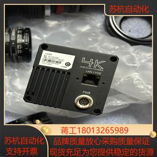 海康线扫相机型号MV 90GC4k彩色带线 CL042