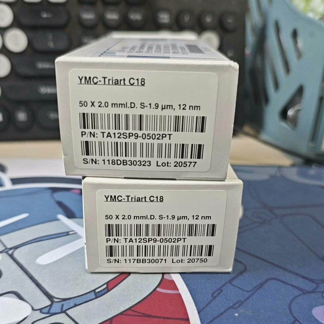 YMC-Triart C18 超高效液相色谱柱 ，规格2.0