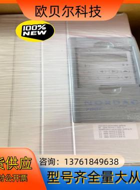 全新诺德NO RDAC驱动器 全新原装 正品