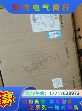 ABB接触器AF460-30-11 100-250V  1S议价